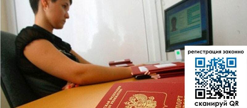 форма 3 в Асбесте форма 3 в Асбесте